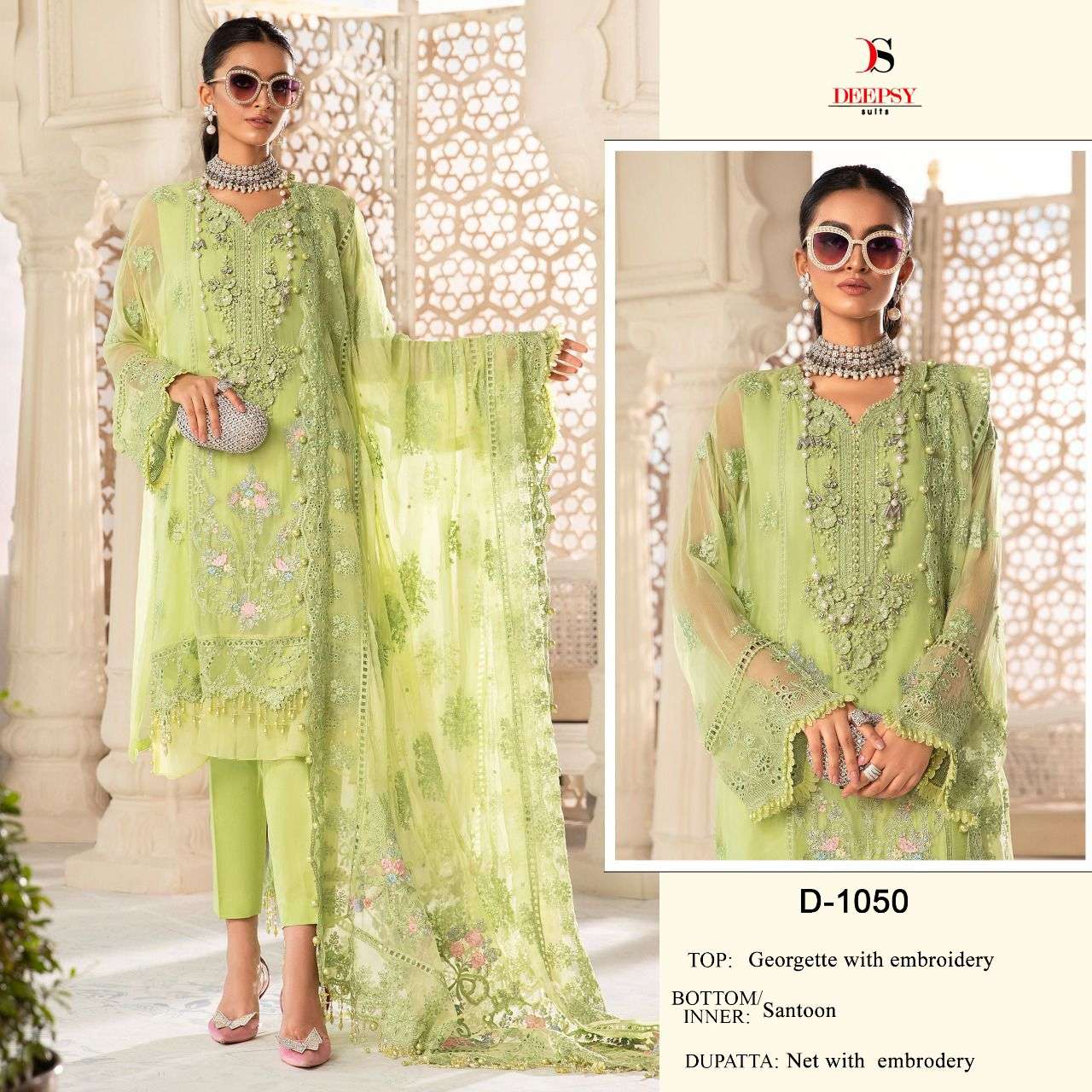 D-1050 HIT DESIGN BY DEEPSY SUITS GEORGETTE EMBROIDERY PAKISTANI DRESS