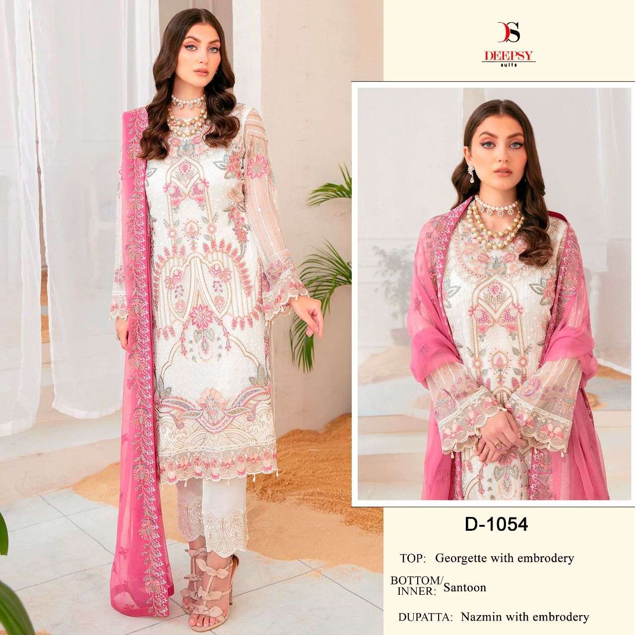 D-1054 HIT DESIGN BY DEEPSY SUITS GEORGETTE EMBROIDERY PAKISTANI DRESS