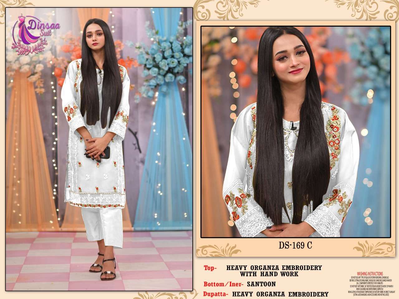 DS-169 COLOURS BY DINSAA SUIT 16-A TO 169-D SERIES ORGANZA PAKISTANI DRESSES