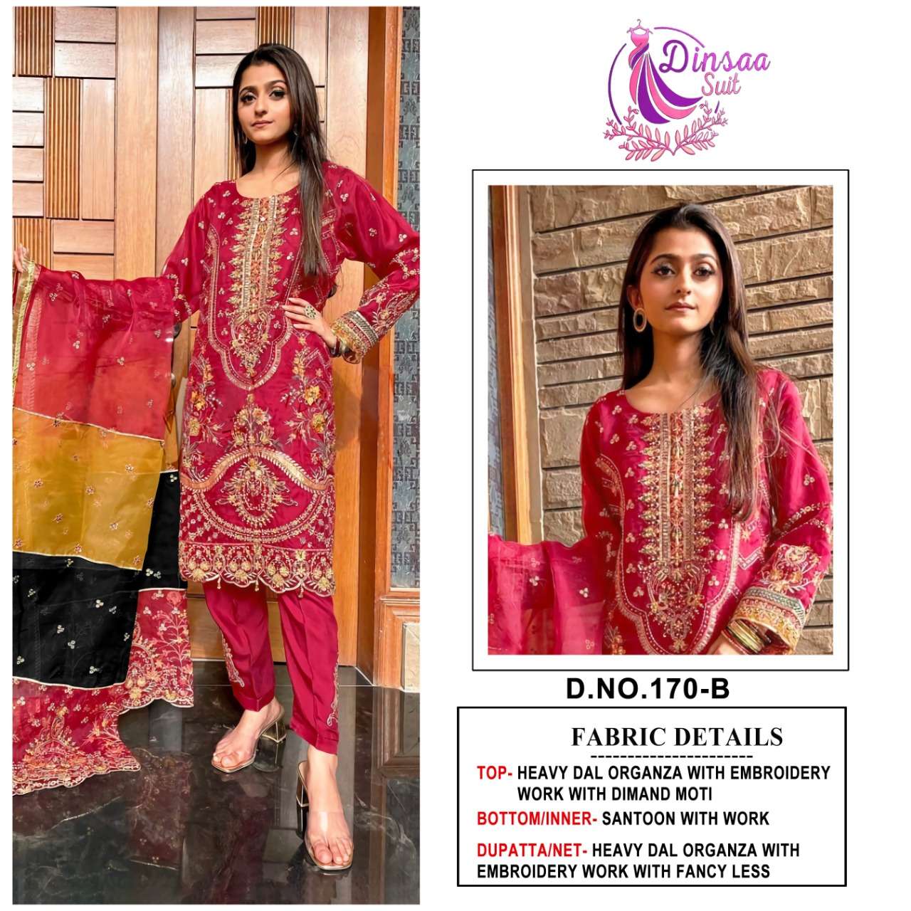 DS-170 NX BY DISAA SUIT 170-A TO 170-C SERIES ORGANZA EMBROIDERY DRESSES