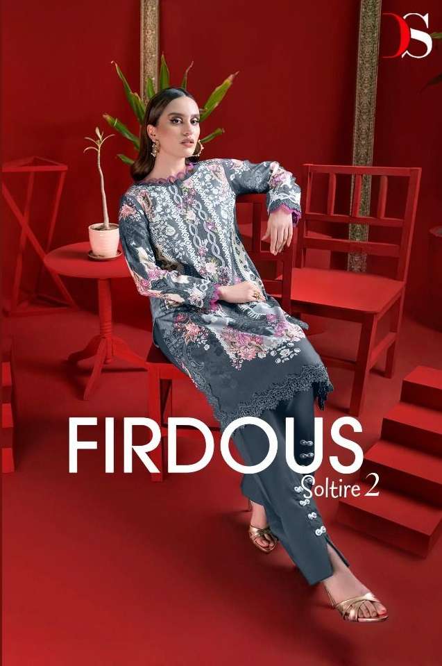 FIRDOUS SOLTIRE VOL-2 BY DEEPSY SUITS 1951 TO 1958 SERIES COTTON PAKISTANI DRESSES