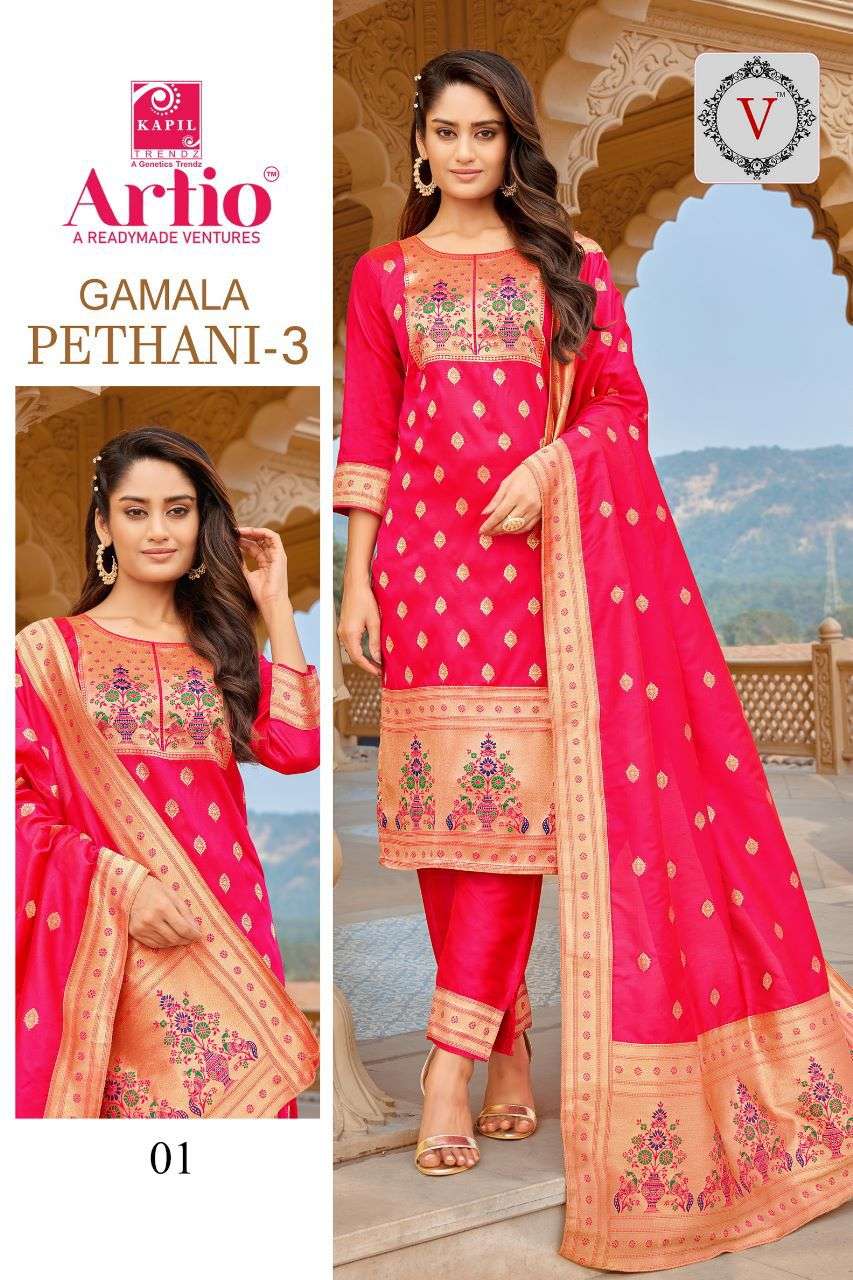 GAMAL PETHANI VOL-3 BY KAPIL TRENDZ 01 TO 08 SERIES SILK JACQUARD STITCHED DRESSES