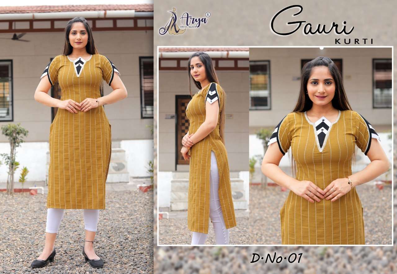 GAURI BY ARYA DRESS MAKER 01 TO 04 SERIES COTTON KURTIS