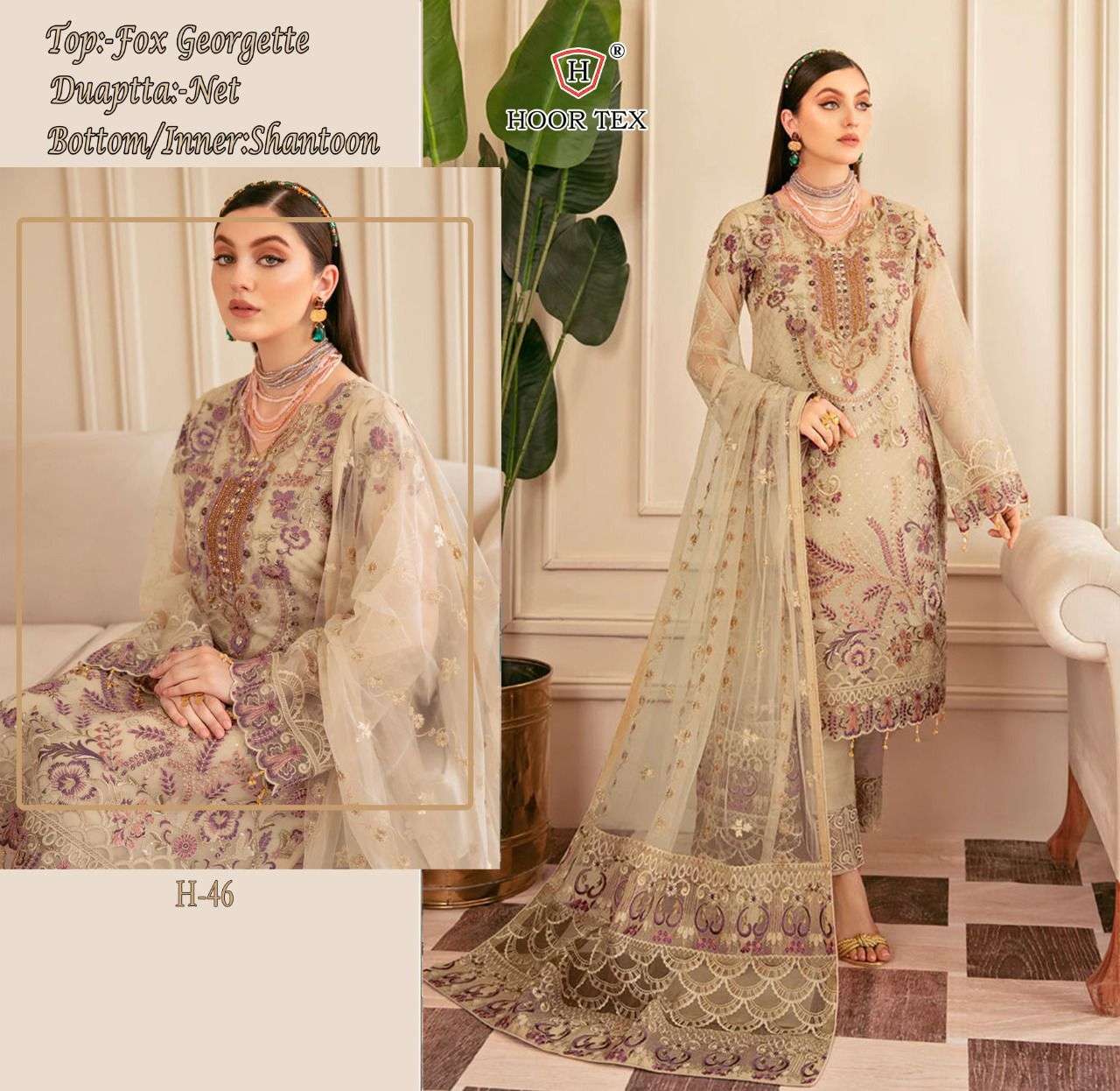 H-46 HIT DESIGN BY HOOR TEX FAUX GEORGETTE EMBROIDERY PAKISTANI DRESS