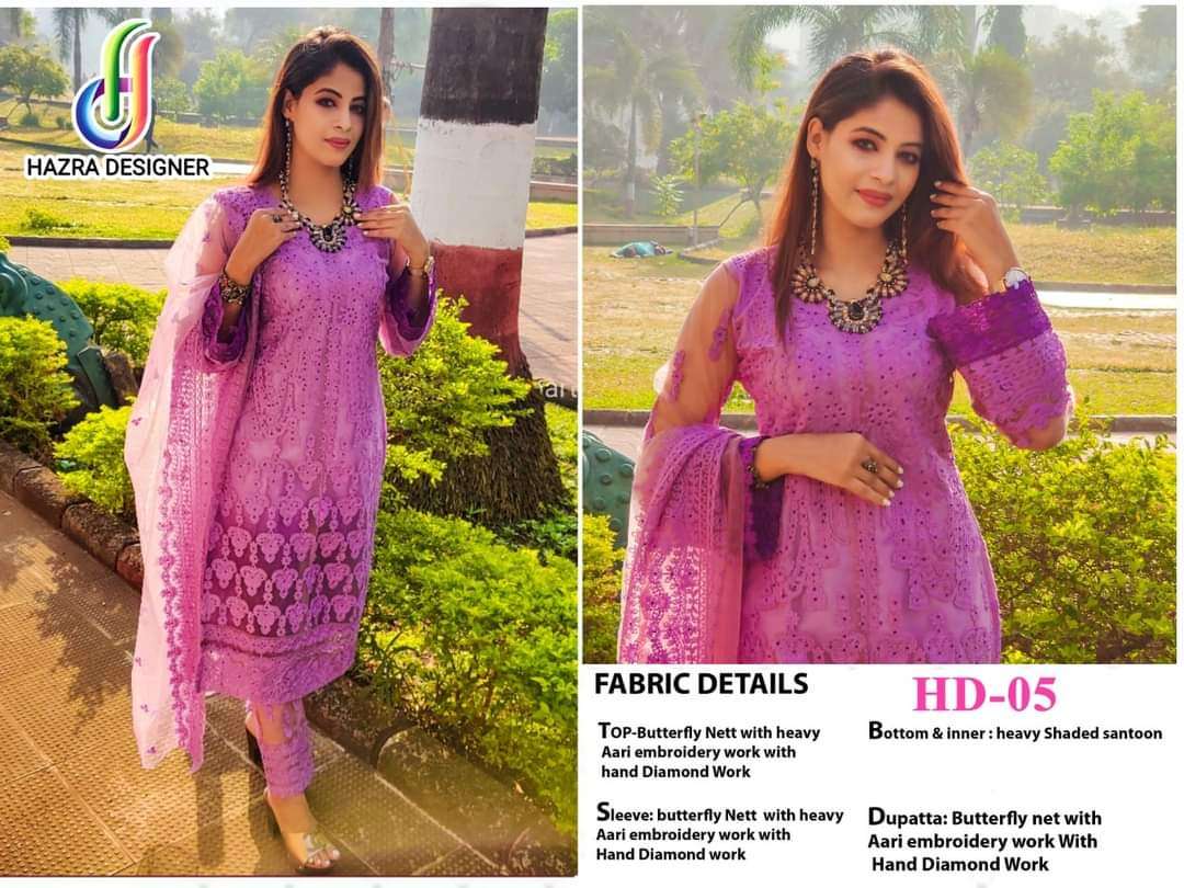 HD-05 HIT DESIGN BY HAZRA DESIGNER BUTTERFLY NET EMBROIDERY DRESS