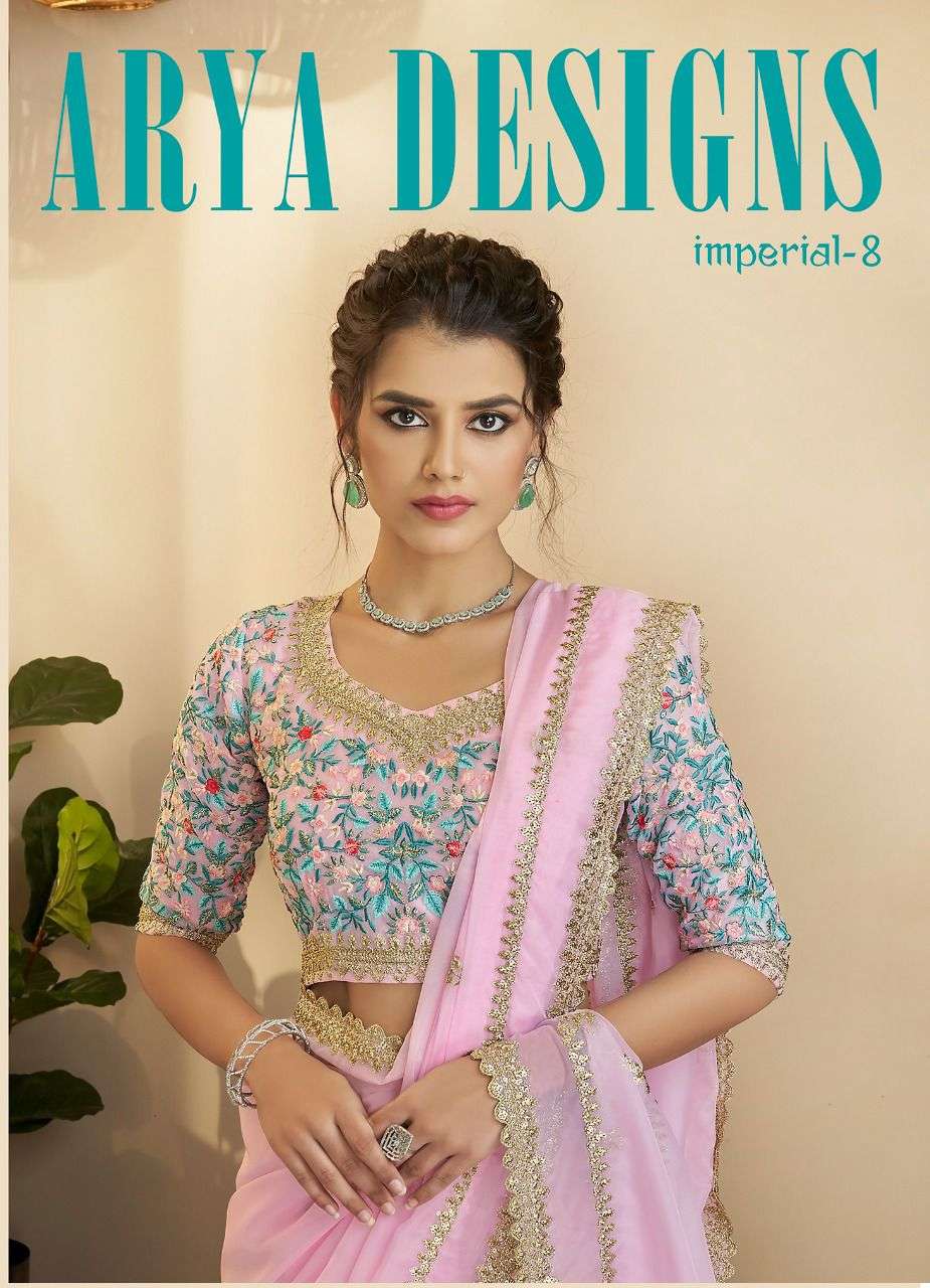 IMPERIAL VOL-8 BY ARYA DESIGNS 33001 TO 33004 SERIES FANCY SILK SAREES