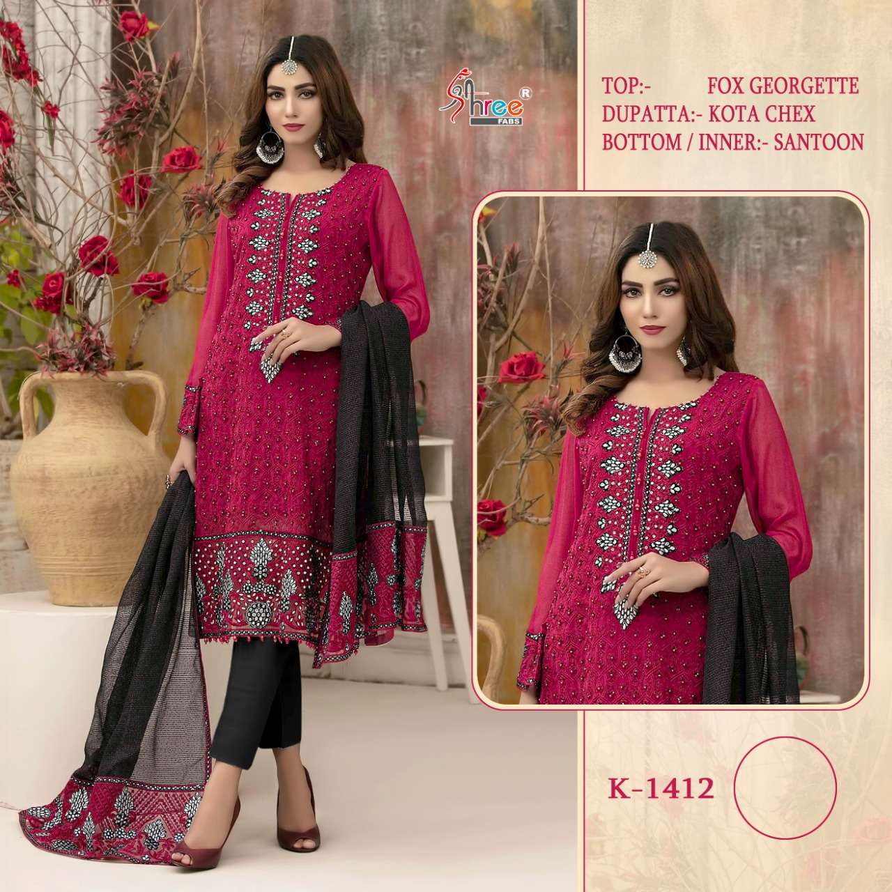 K-1412 HIT DESIGN BY SHREE FABS FAUX GEORGETTE PAKISTANI DRESS