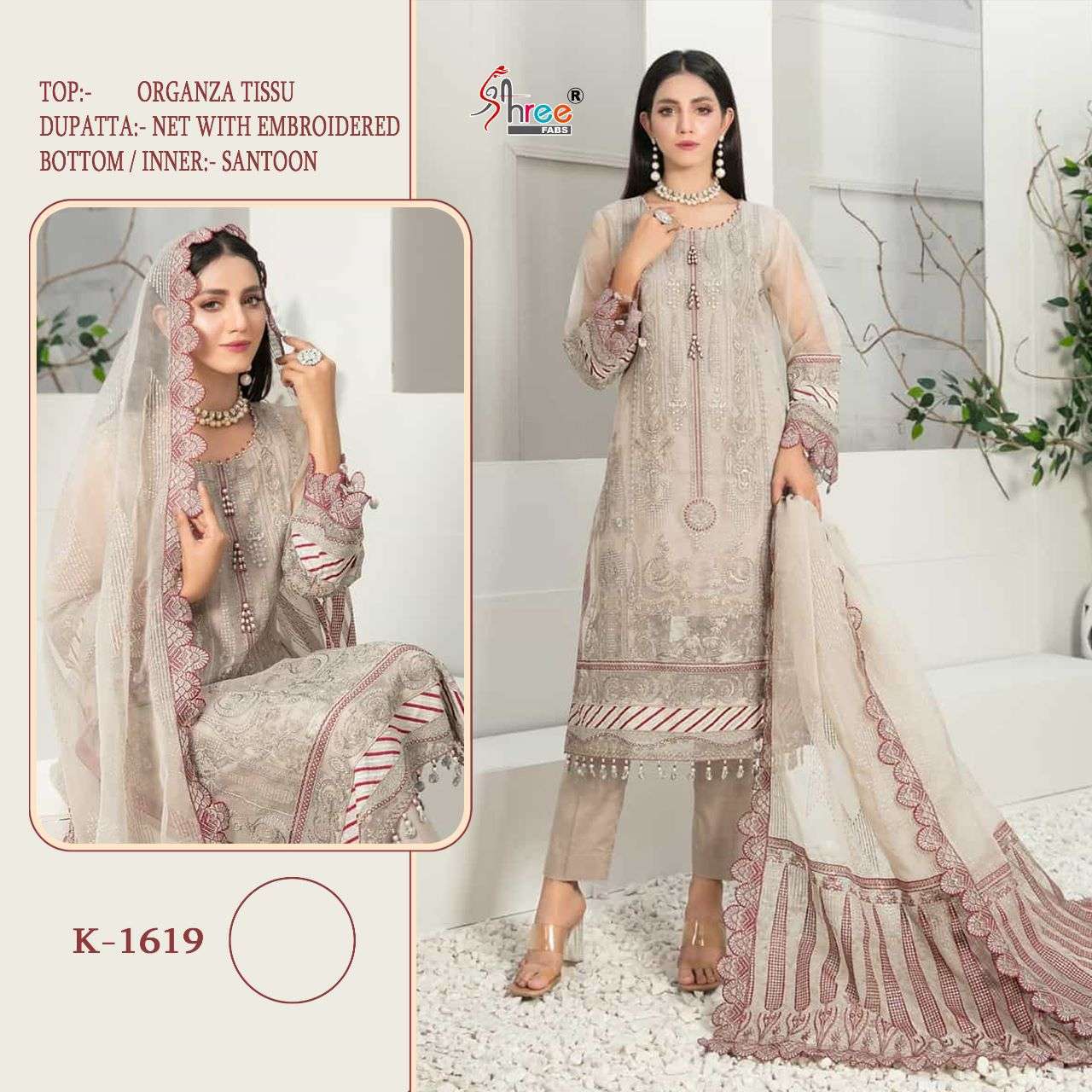 K-1619 & K-1652 HIT DESIGNS BY SHREE FABS ORGANZA EMBROIDERY PAKISTANI DRESSES