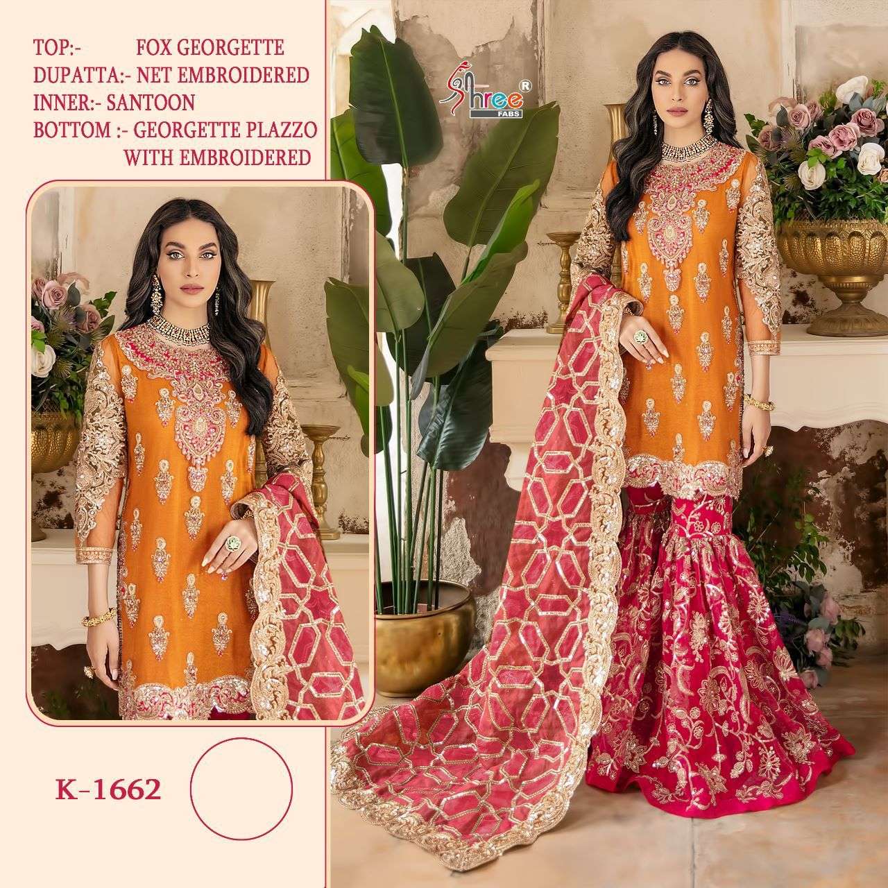 k-1662 HIT DESIGN BY SHREE FABS FAUX GEORGETTE PAKISTANI DRESS