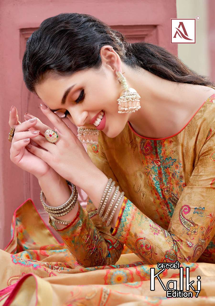 KALKI VOL-7 BY ALOK SUIT 1112-001 TO 1112-006 SERIES BANARASI DOLA JACUQARD DRESSES