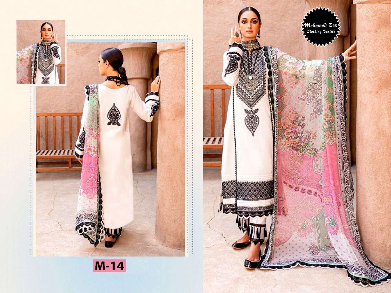 M-14 HIT DESIGN BY MEHMOOD TEX PURE JAAM COTTON PAKISTANI DRESS