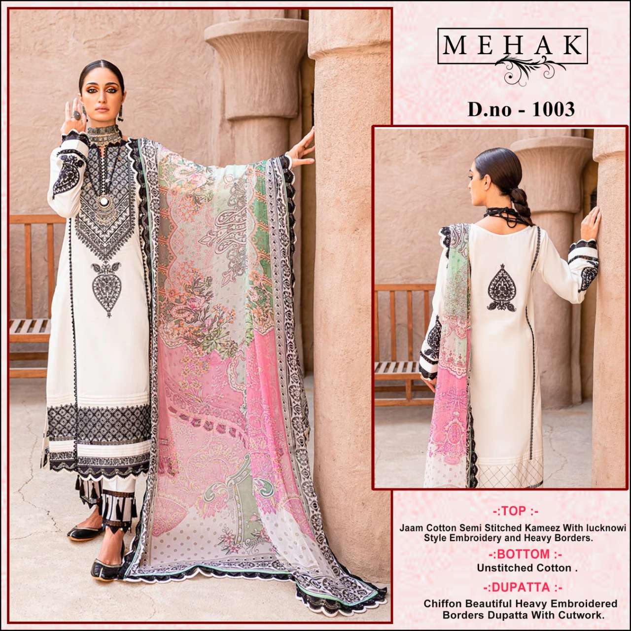 MEHAK 1003 HIT DESIGN BY ASLIWHOLESALE COTTON PAKISTANI DRESS