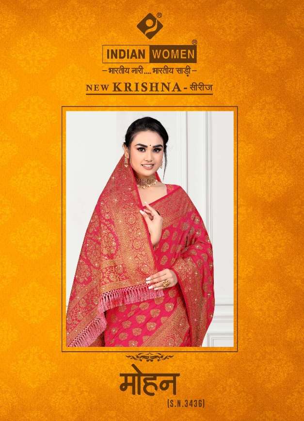 MOHAN 3436-A TO 3436-F SERIES BY INDIAN WOMEN DESIGNER SILK WORK SAREES