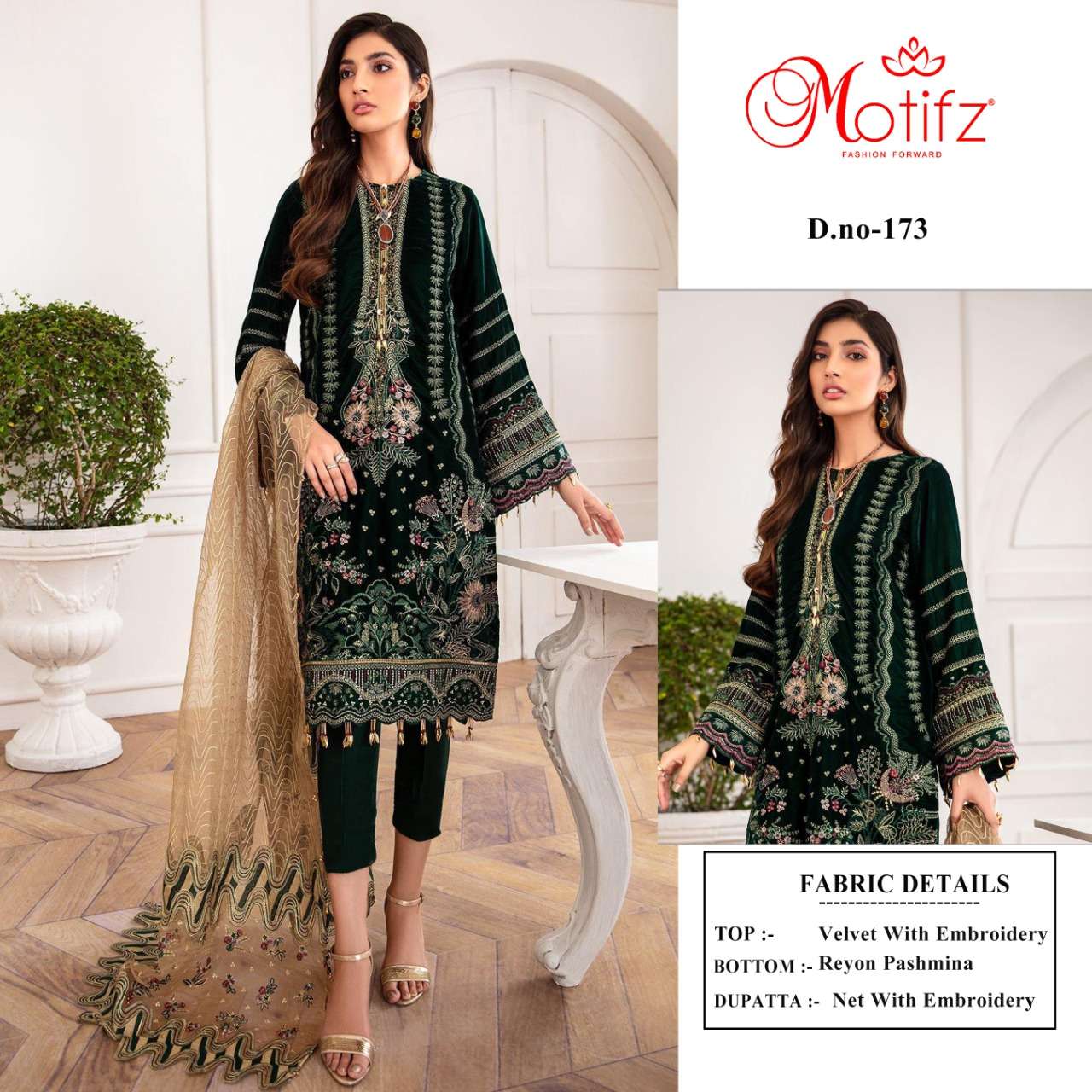 MOTIFZ 173 HIT DESIGN BY MOTIFZ VELVET EMBROIDERY PAKISTANI DRESS