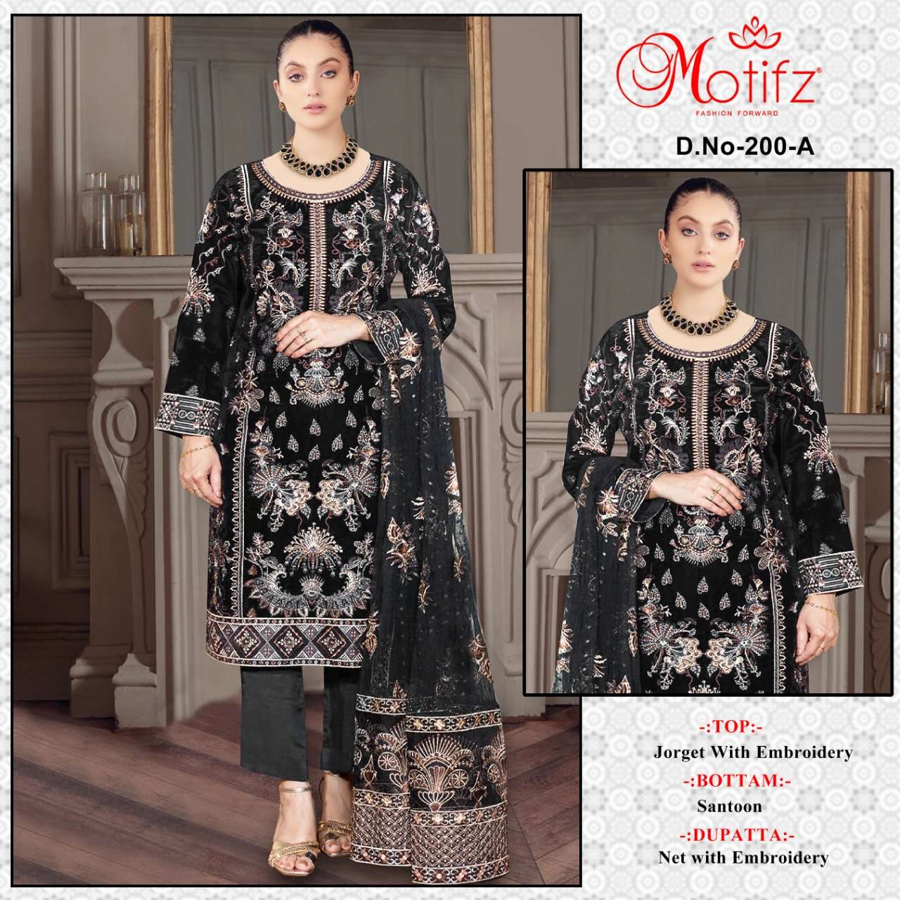 MOTIFZ 200 COLOURS BY MOTIFZ 200-A TO 200-D SERIES GEORGETTE PAKISTANI DRESSES