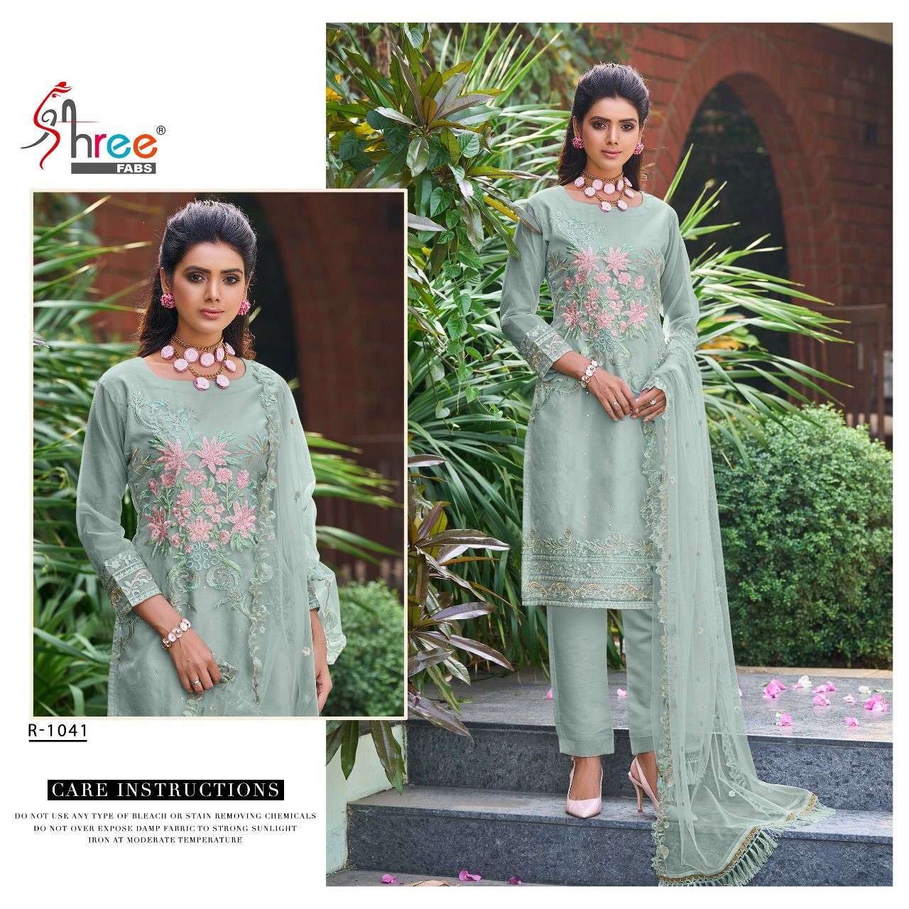 R-1041 HIT DESIGN BY SHREE FABS ORGANZA EMBROIDERY DRESS