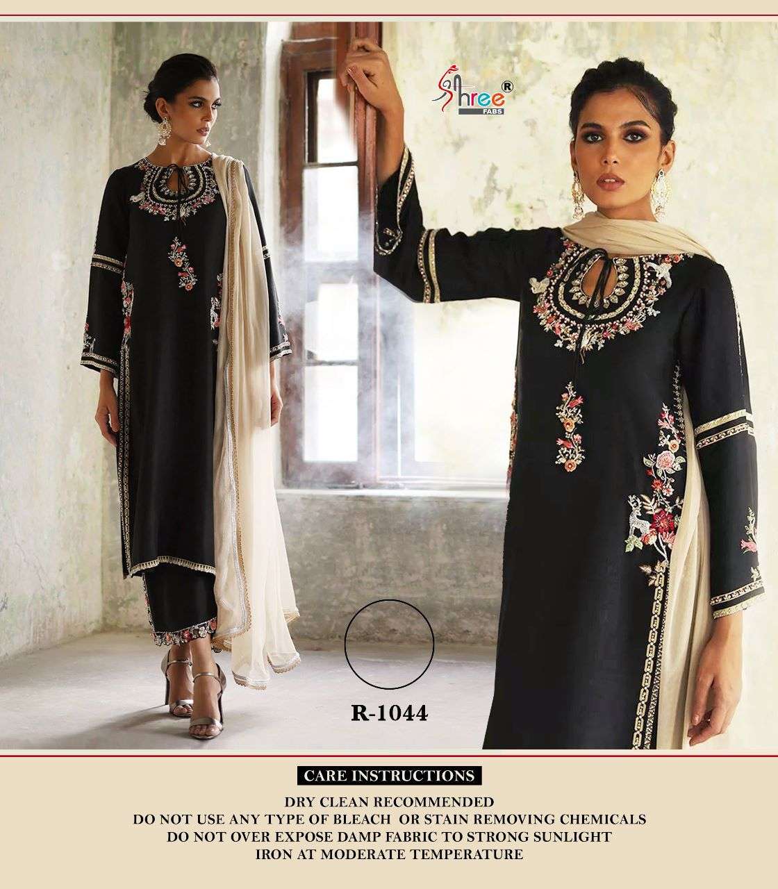 R-1044 HIT DESIGN BY SHREE FABS GEORGETTE HANDWORK STITCHED DRESS