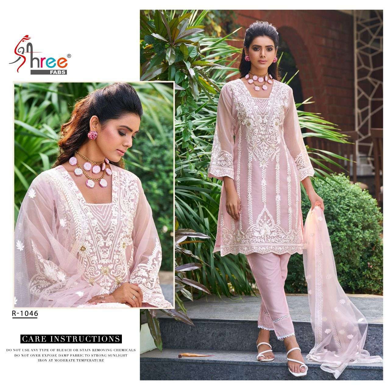 R-1046 HIT DESIGN BY SHREE FABS ORGANZA HANDWORK STITCHED DRESS