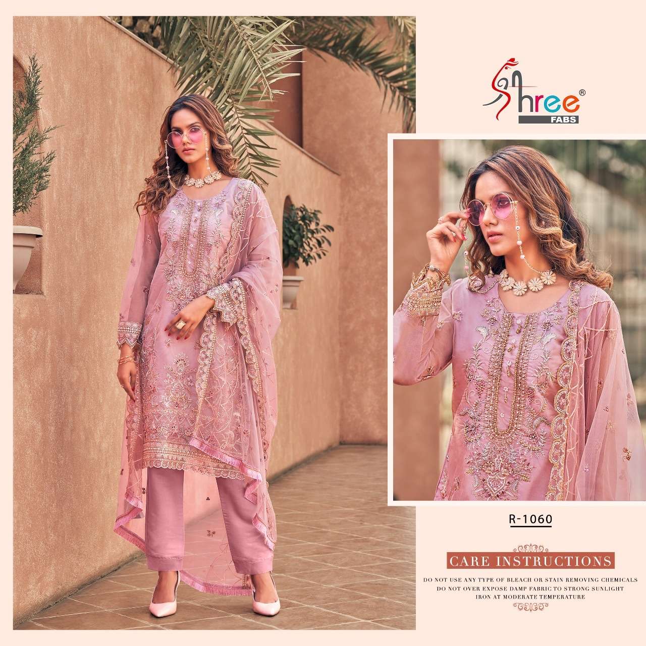 R-1060 HIT DESIGN BY SHREE FABS ORGANZA PAKISTANI STITCHED DRESS