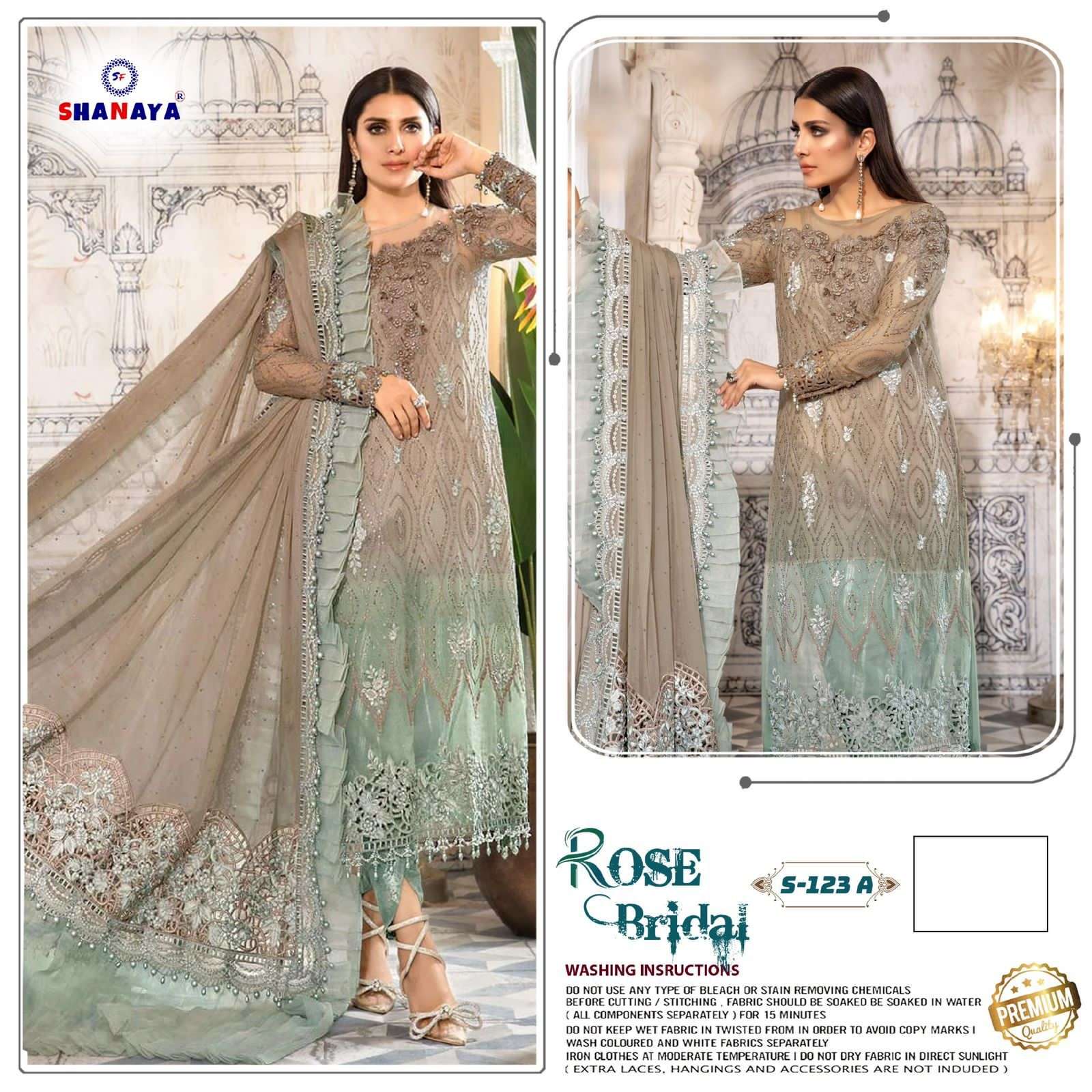 ROSE BRIDAL S-123 COLOURS BY SHANAYA FASHION BUTTERFLY NET PAKISTANI DRESSES