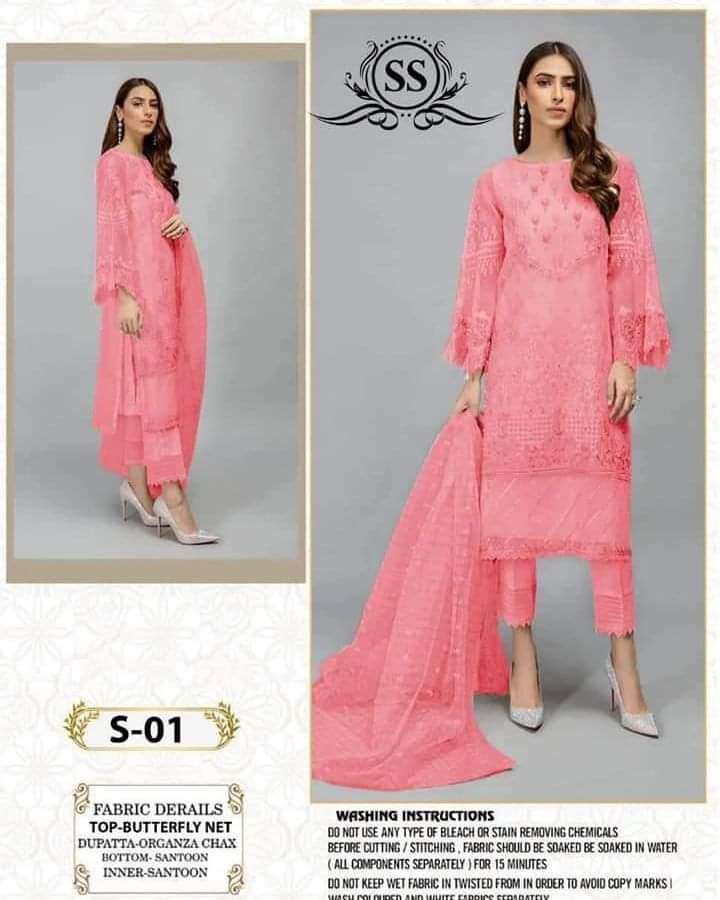 S-01 HIT DESING BY ASLIWHOLESALE BUTTERFLY NET EMBROIDERY DRESS