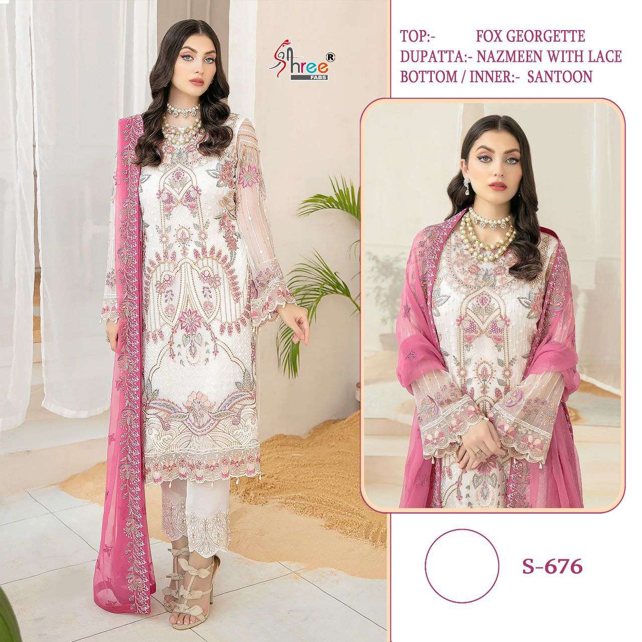 S-676 HIT DESIGN BY SHREE FABS FAUX GEORGETTE PAKISTANI DRESS