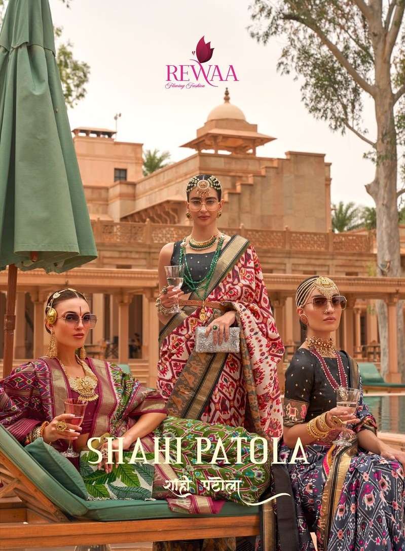 SHAHI PATOLA BY REWAA R-606 TO R-614 SERIES SMOOTH SILK SAREES