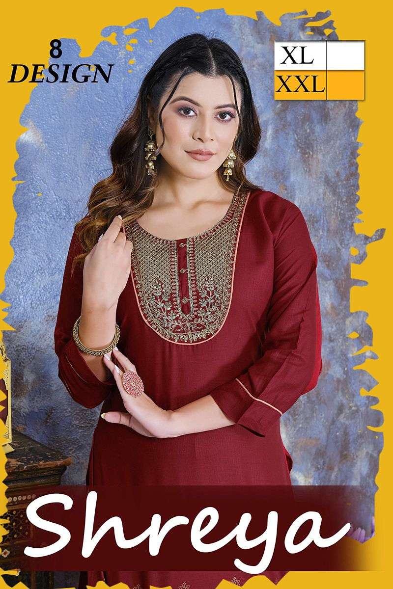 SHRYA BY ASLIWHOLEALE 501 TO 508 SERIES RAYON EMBROIDERY KURTIS