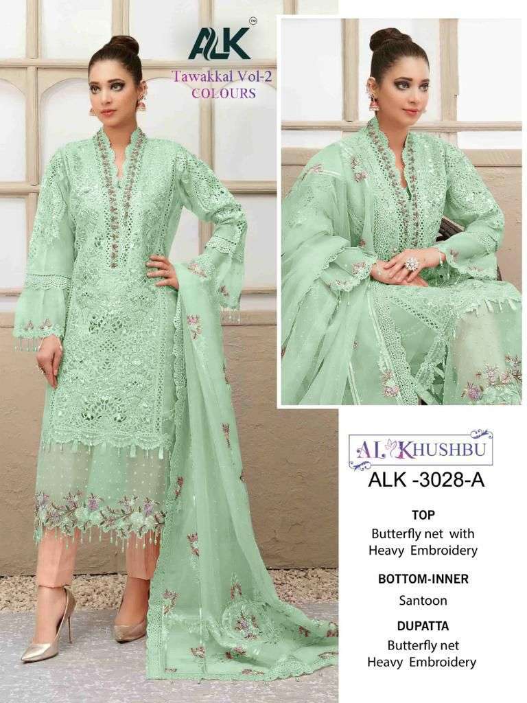 TAWAKKAL VOL-3 BY AL KHUSHBU 3028-A TO 3028-D SERIES NET PAKISTANI DRESSES