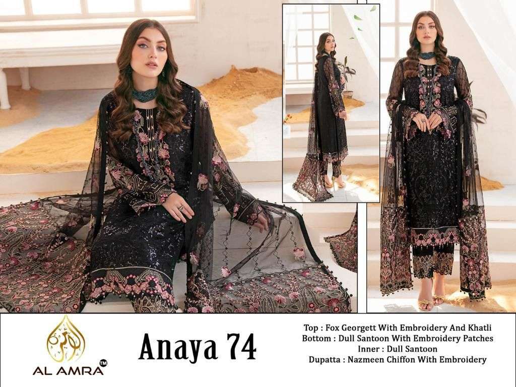 ANAYA 74 HIT DESIGN BY AL AMRA GEORGETTE EMBROIDERY PAKISTANI DRESS