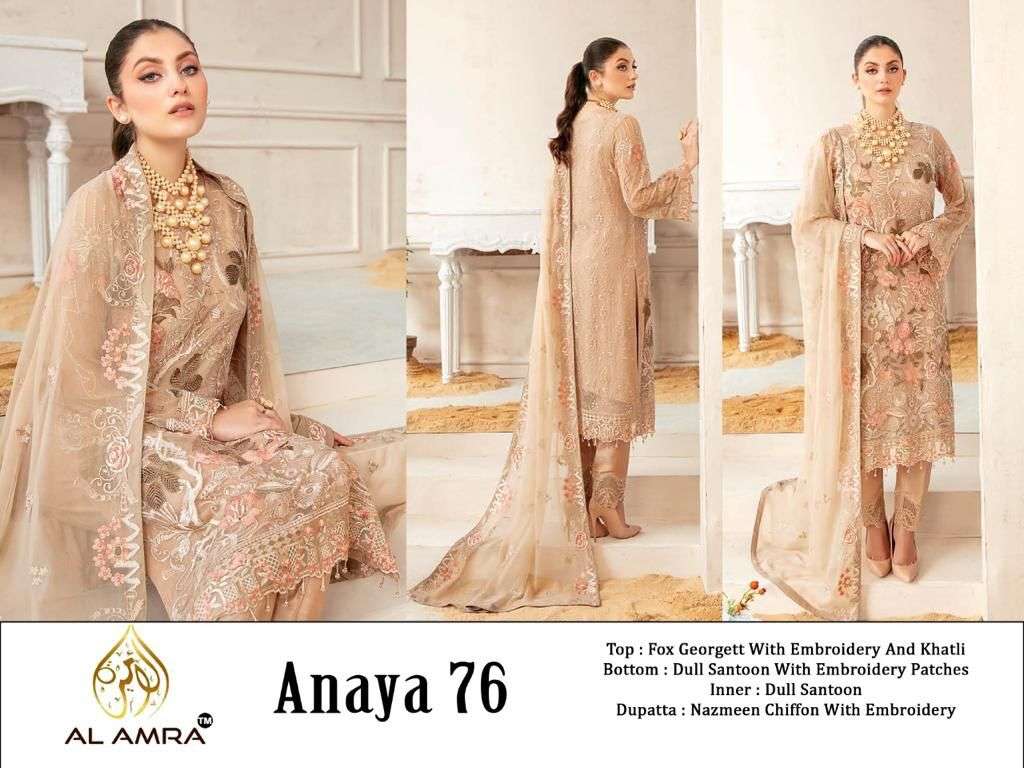 ANAYA 76 HIT DESIGN BY AL AMRA GEORGETTE EMBROIDERY PAKISTANI DRESS