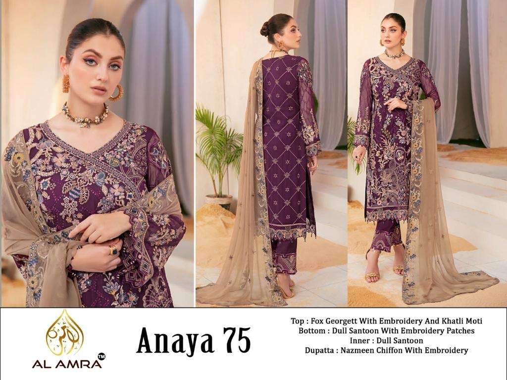 ANAYA ZF 75 BY AL AMRA GEORGETTE EMBROIDERY PAKISTANI DRESS