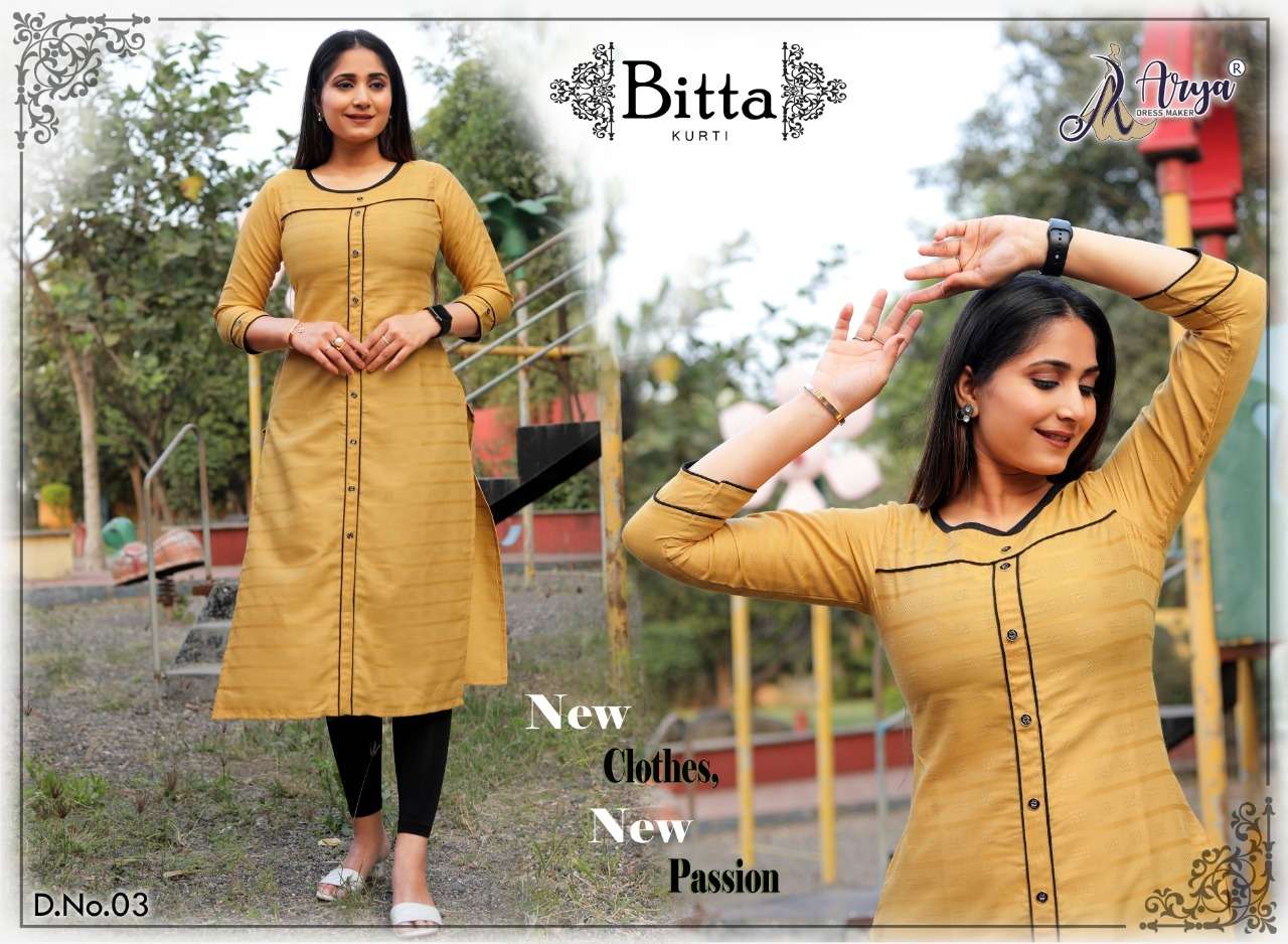 BITTA KURTI BY ARYA DRESS MAKER 01 TO 04 SERIES COTON KURTIS