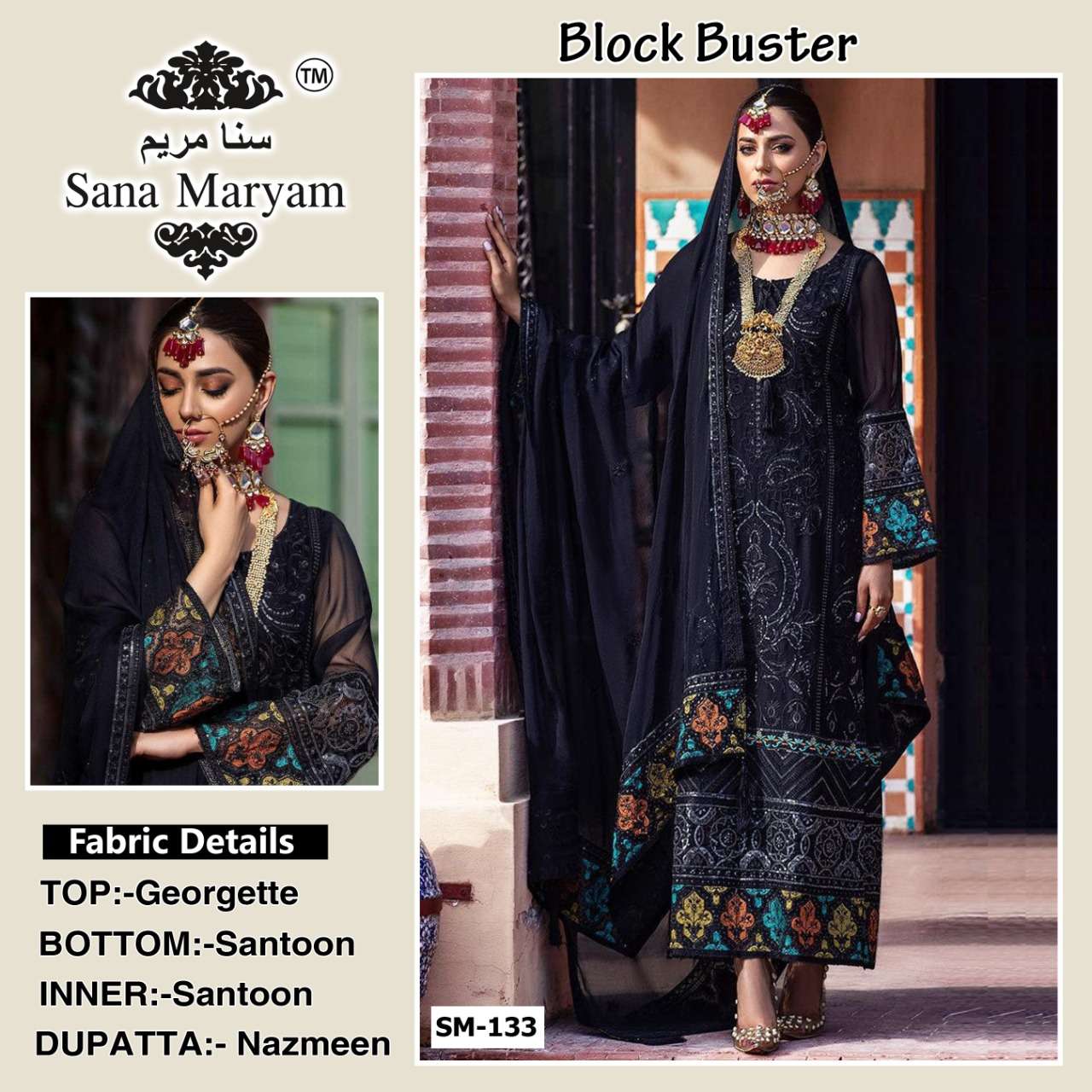 BLOCK BUSTER SM-133 BY SANA MARYAM GEORGETTE WORK PAKISTANI DRESS