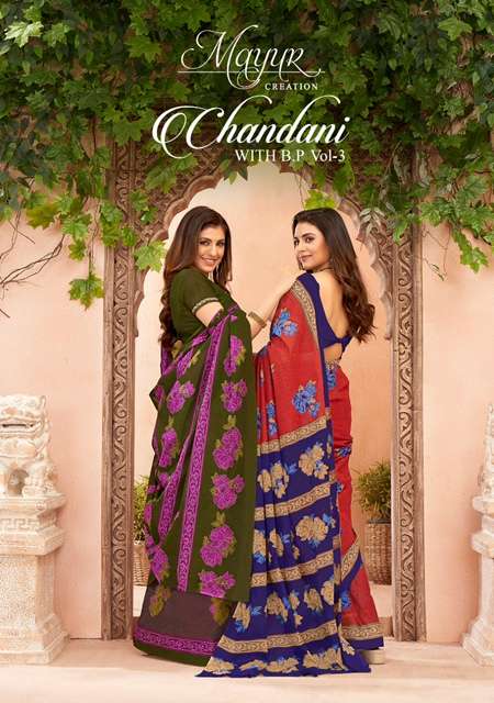 CHANDANI VOL-3 BY MAYUR CREATION 3001 TO 3030 SERIES COTTON PRINT SAREES