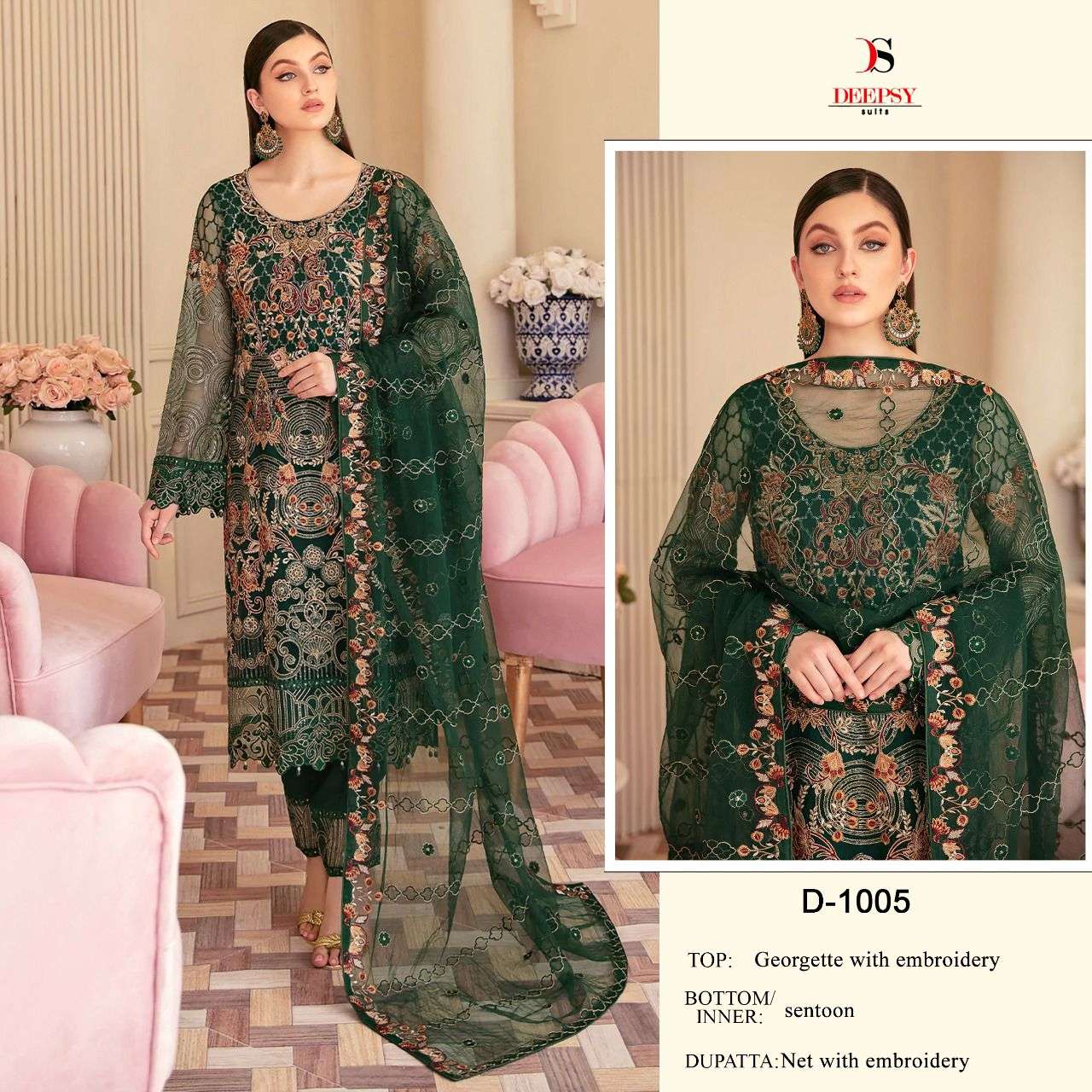 D-1005 HIT DESIGN BY DEEPSY SUITS GEORGETTE EMBROIDERY PAKISTANI DRESS