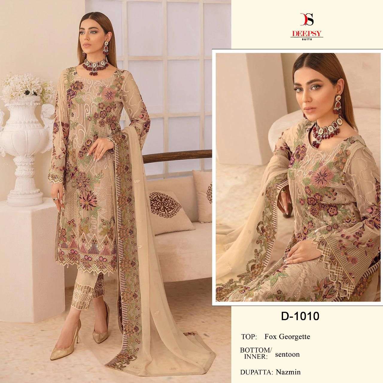 D-1010 HIT DESIGN BY DEEPSY SUITS GEORGETTE EMBROIDERY PAKISTANI DRESS