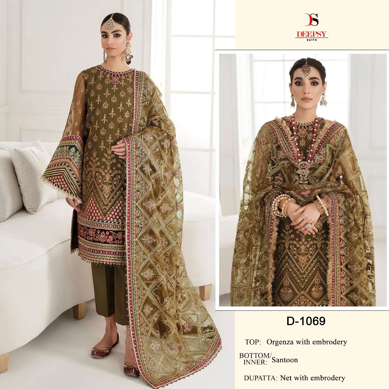 D-1069 HIT DESIGN BY DEEPSY SUITS ORGANZA EMBROIDERY PAKISTANI DRESS