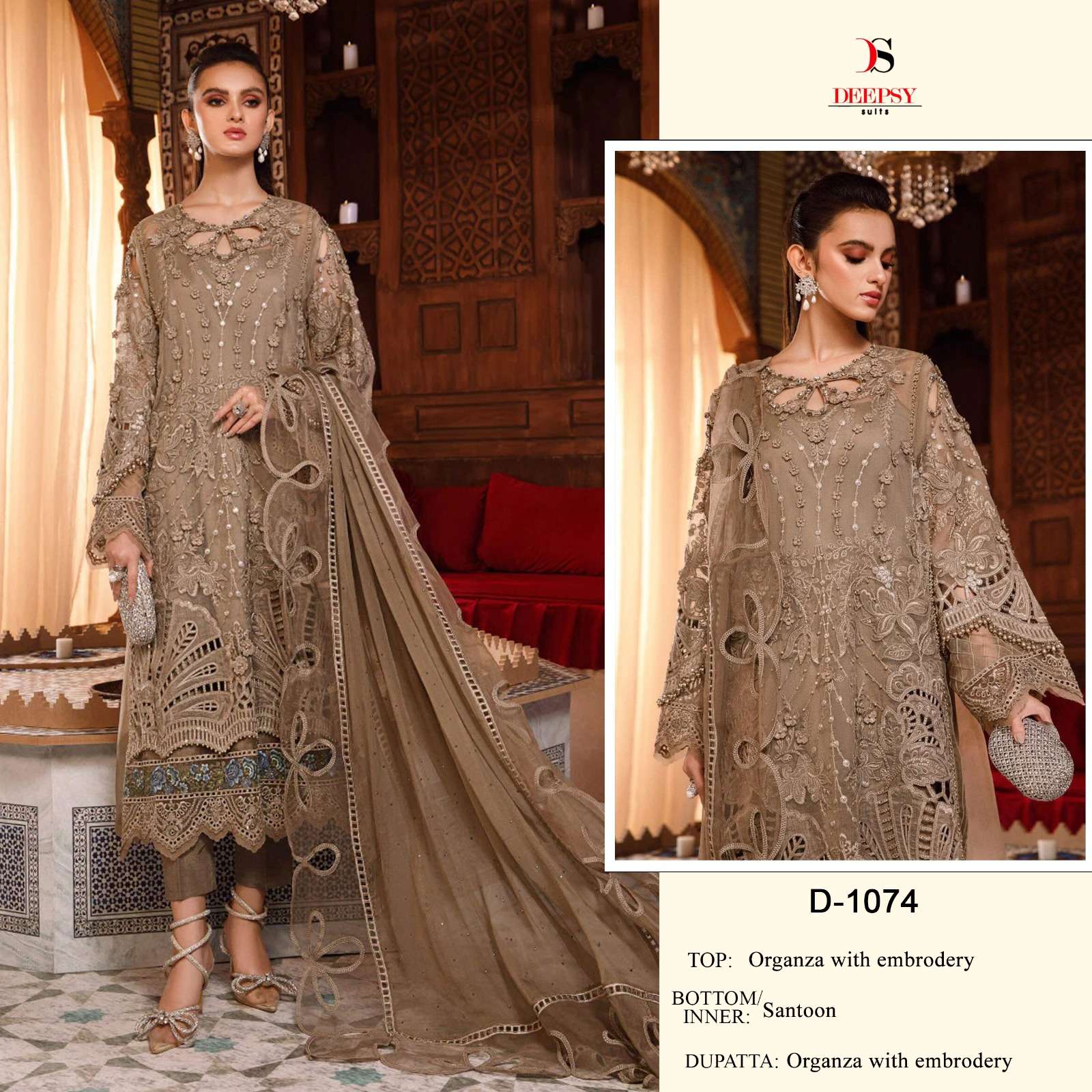 D-1074 HIT DESIGN BY DEEPSY SUITS ORGANZA EMBROIDERY PAKISTANI DRESSES