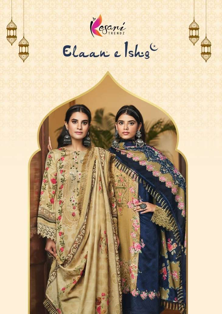 ELAAN E ISHQ BY KESARI TRENDZ 10009 TO 10016 SERIES JAAM SATIN PAKISTANI DRESSES