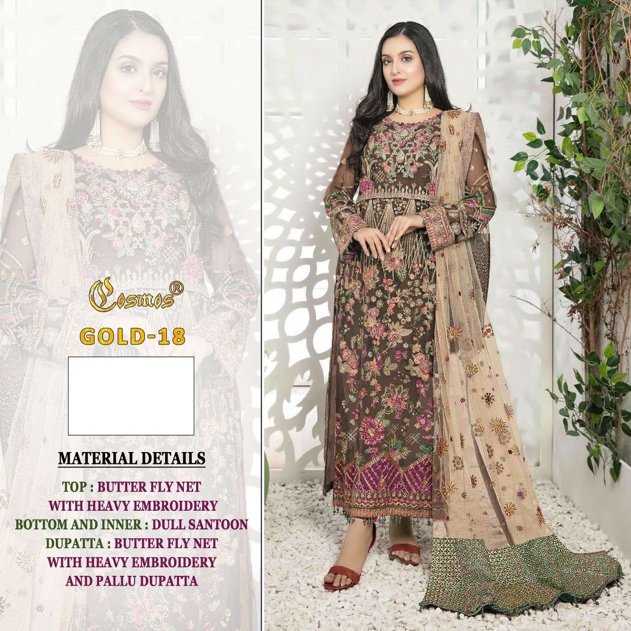 GOLD-18 HIT DESIGN BY COSMOS NET EMBROIDERY PAKISTANI DRESS