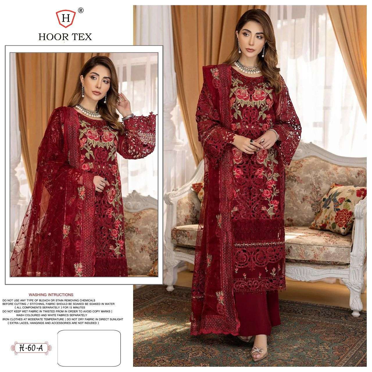 H-60 COLOURS BY HOOR TEX H-60 A TO H-60 D SERIES ORGANZA PAISTANI DRESSES