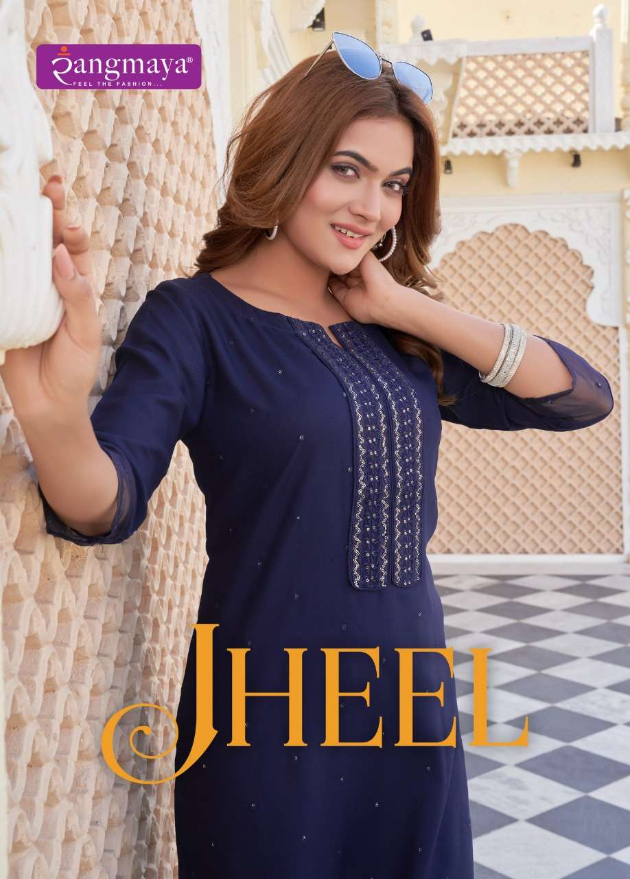 JHEEL BY RANGMAYA 101 TO 108 SERIES RAYON CAPSULE PRINT KURTIS