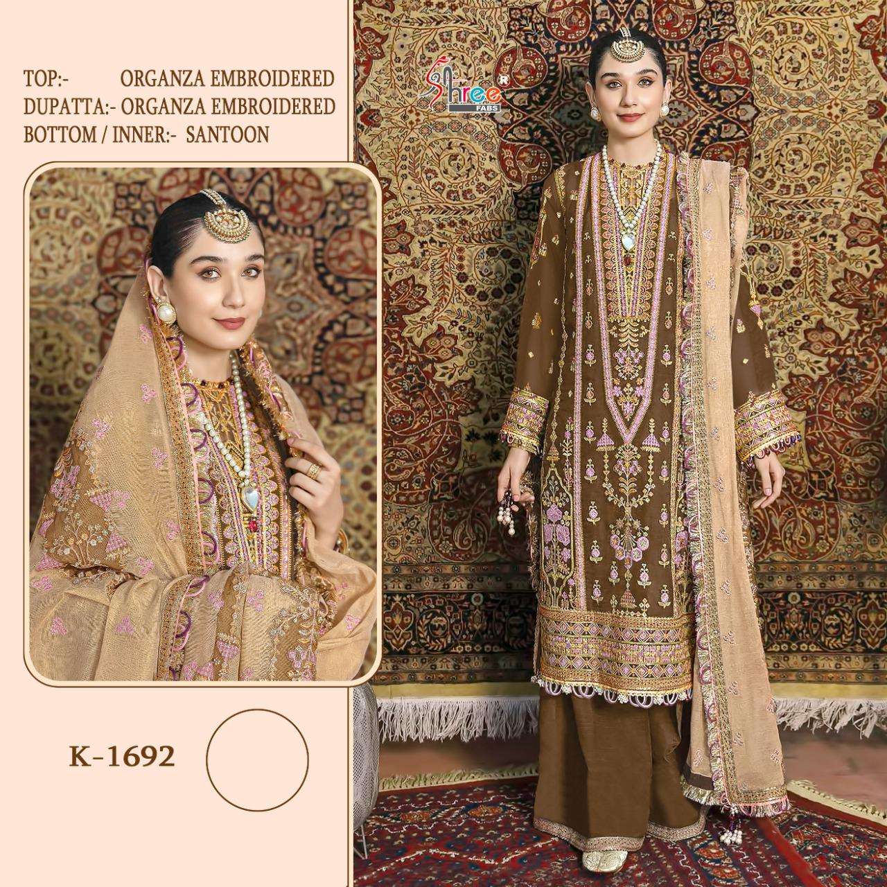 K-1692 HIT DESIGN BY SHREE FABS ORGANZA EMBROIDERY PAKISTANI DRESS