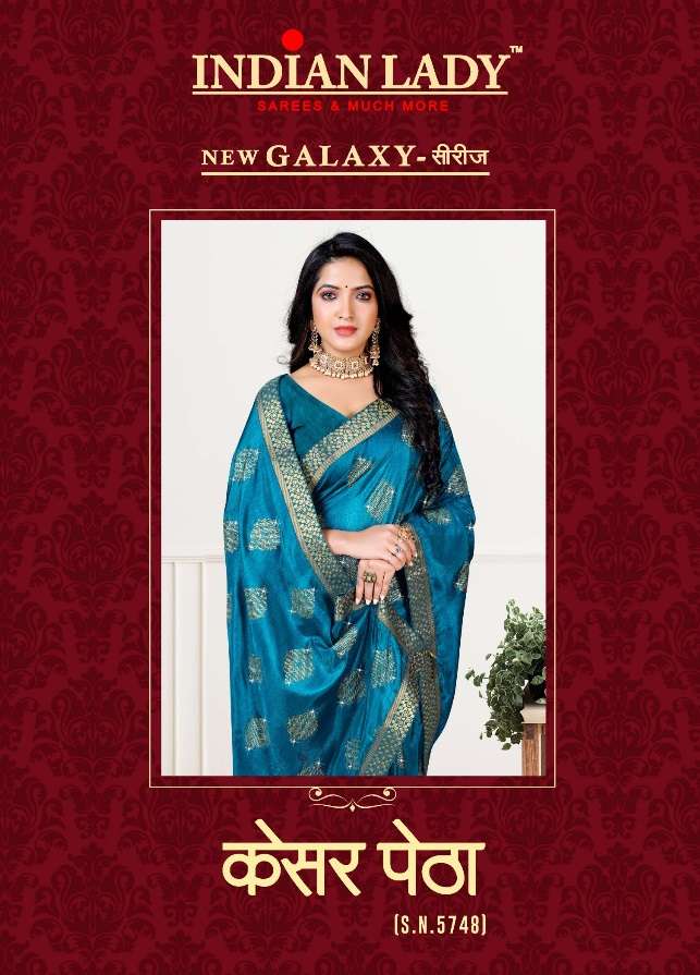 KESAR PETHA VOL-3 BY INDIAN LADY 5748-A TO 5748-H SERIES KOMAL SILK WORK SAREES