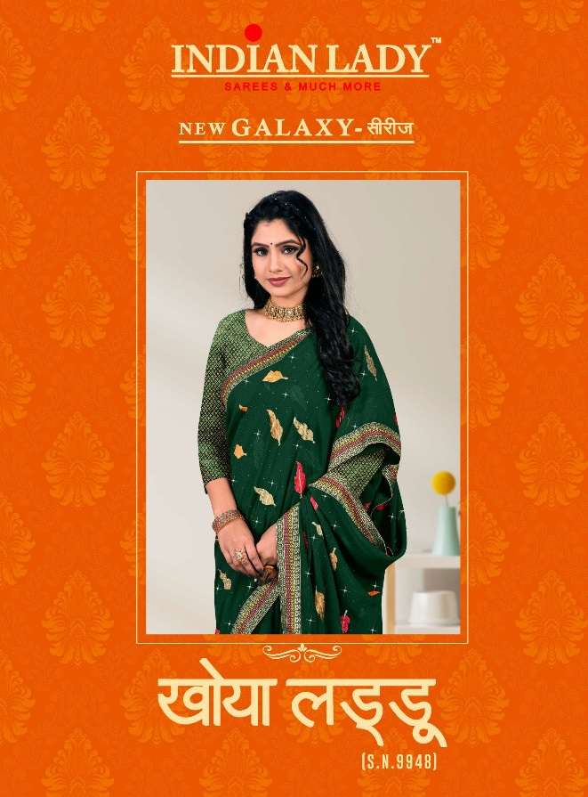 KHOYA LADDU BY INDIAN LADY 9948-A TO 9948-H SERIES ZOMATO WORK SAREES