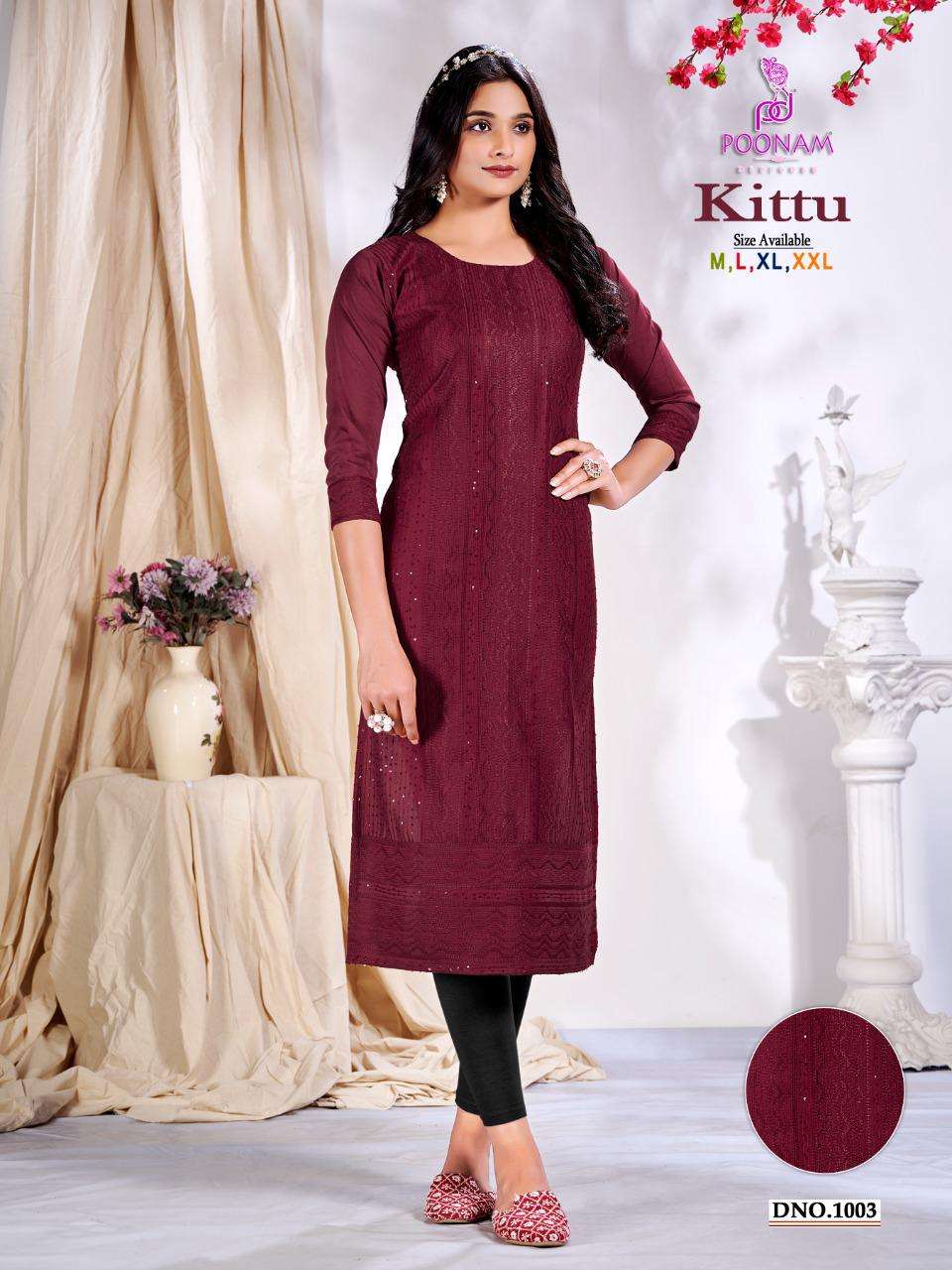 KITTU BY POONAM DESIGNER 1001 TO 1004 SERIES MODAL SILK WORK KURTIS