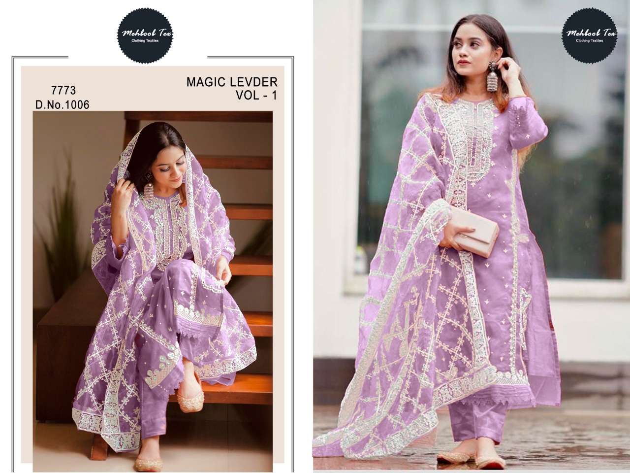 MAGIC LEVDAR BY MEHBOOB TEX ORGANZA EMBROIDERY PAKISTANI DRESS