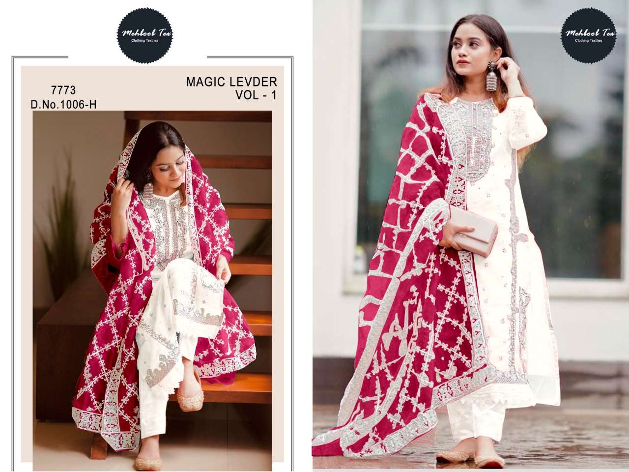 MAGIC MOMENT VOL-1 BY MEHBOOB TEX 1006-H TO 1006-K SERIES ORGANZA PAKISTANI DRESSES