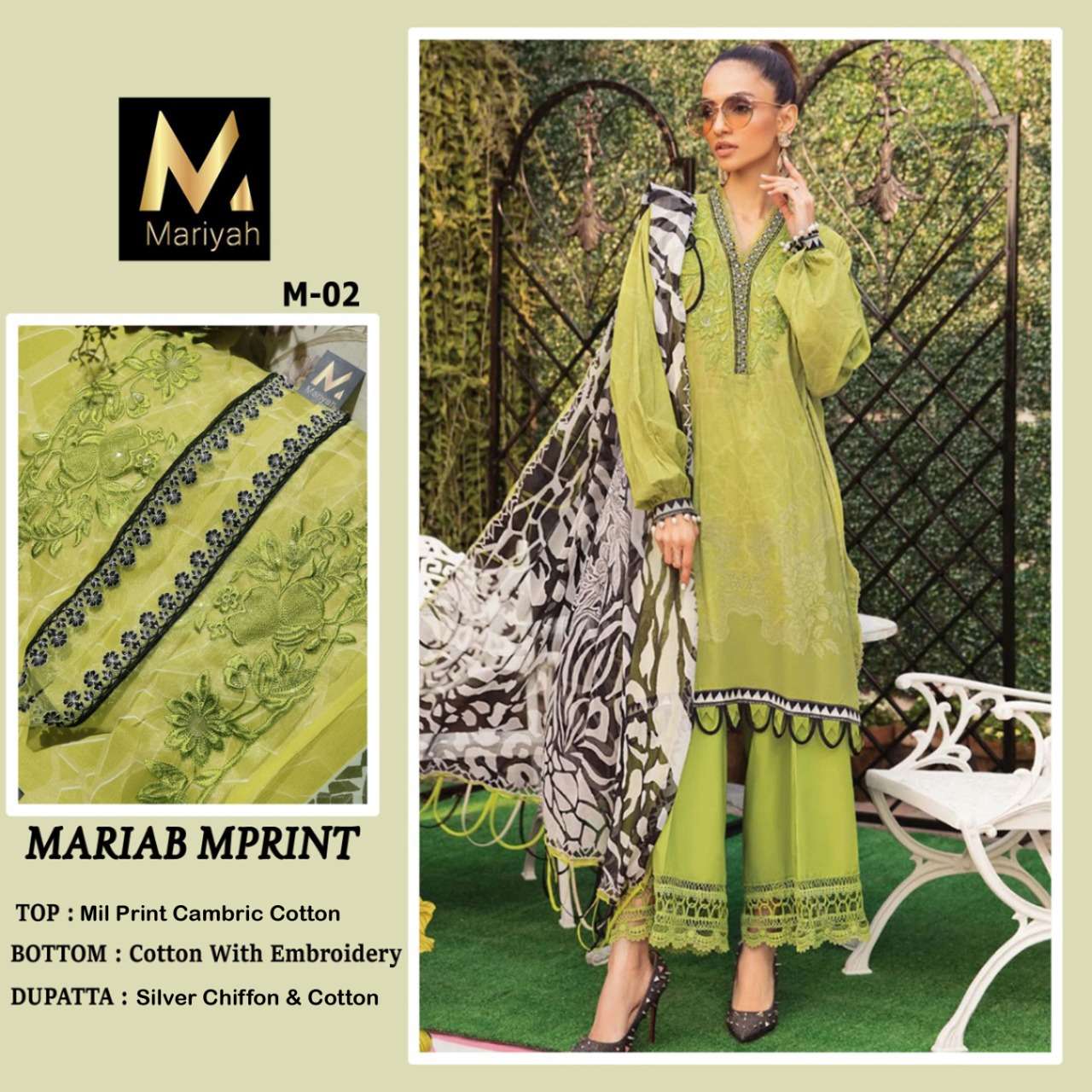 MARIYAH M-02 HIT BY ASLIWHOLESALE COTTON PAKISTANI DRESS